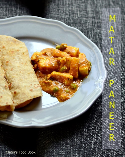 Matar Paneer masala recipe
