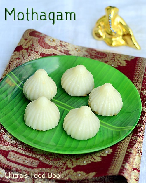 Mothagam/Modak recipe