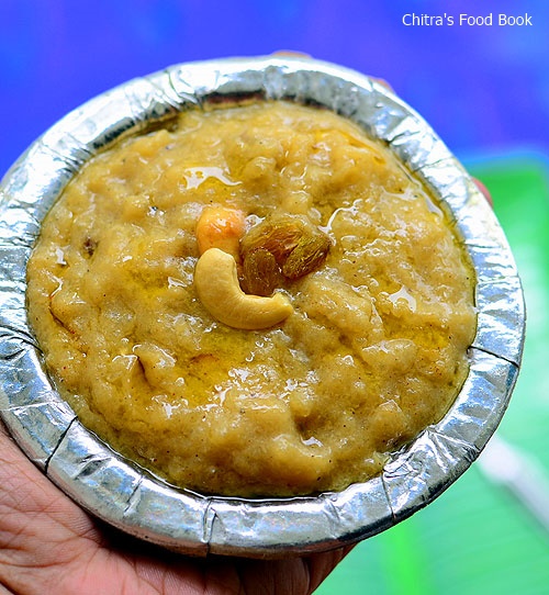 Akkaravadisal recipe