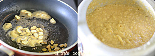 Iyengar akkaravadisal recipe