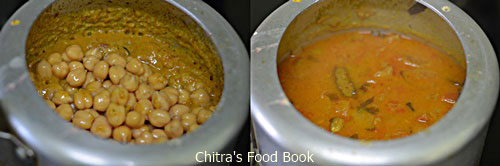 Channa kurma