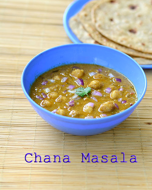 Chana kurma recipe