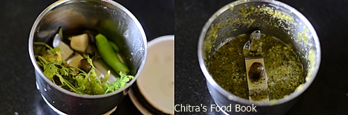 Khara biscuit recipe Khara biscuit recipe