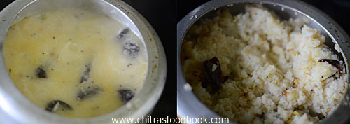 Arisi upma Arisi upma