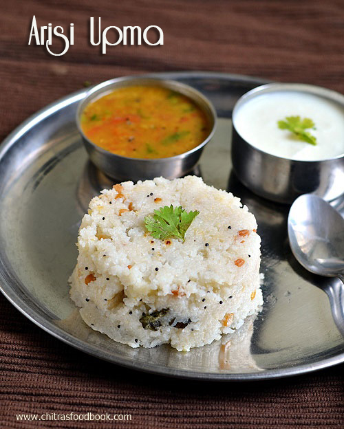 Arisi upma recipe Arisi upma recipe