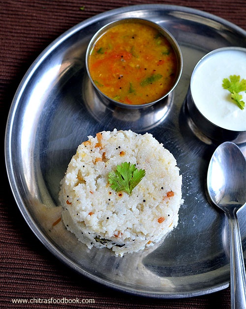 Rice upma Rice upma