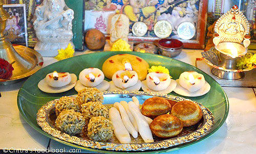 Karthigai deepam recipes Karthigai deepam recipes