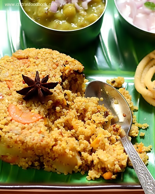 Samai biryani Samai biryani