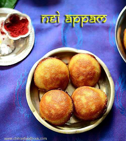 Nei appam recipe