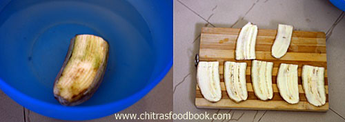 Vazhakkai bajji Vazhakkai bajji