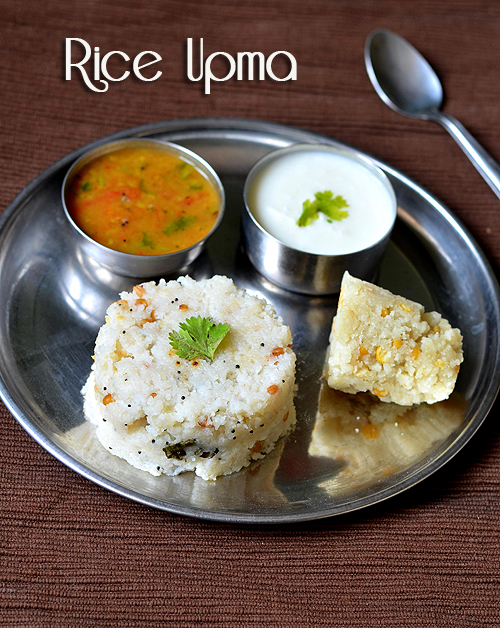 Rice upma recipe/Arisi upma