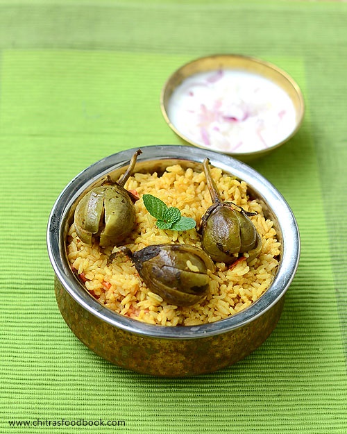 Brinjal Biryani Recipe
