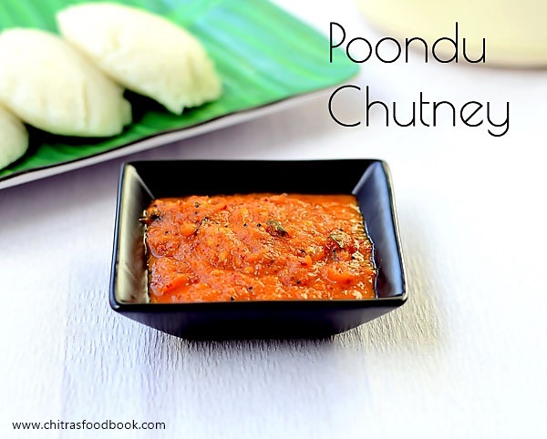 Poondu chutney recipe