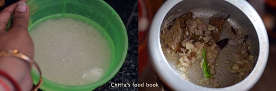 How to cook basmati rice