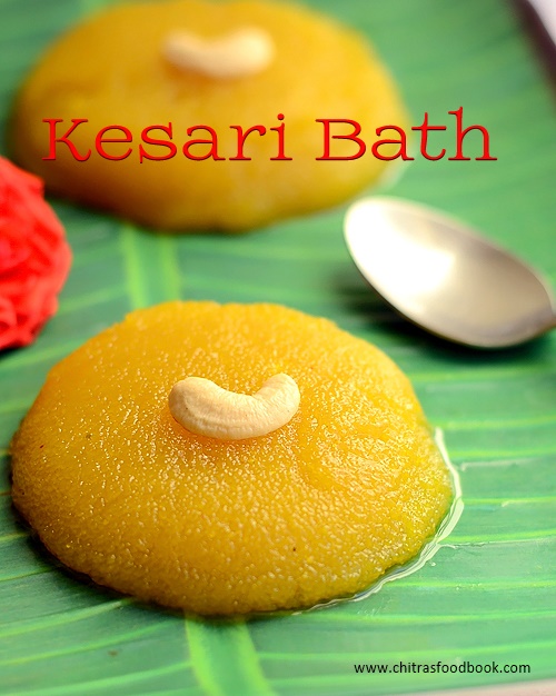 Karnataka Kesaribath recipe