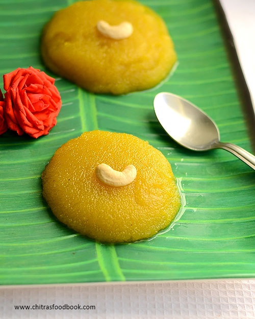 Kesari bath recipe Kesari bath recipe