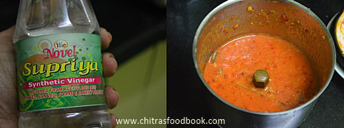 Momos chutney recipe