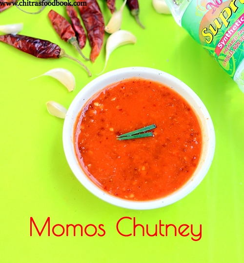 momos chutney