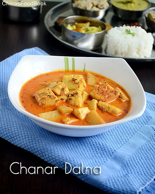 Bengali chanar dalna recipe