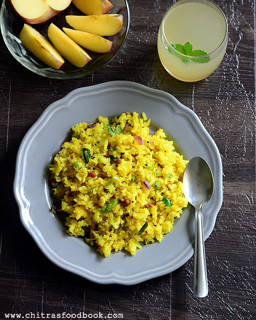 Kanda Poha Recipe