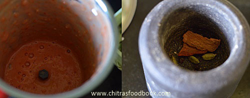 Kashmiri Rajma gravy recipe