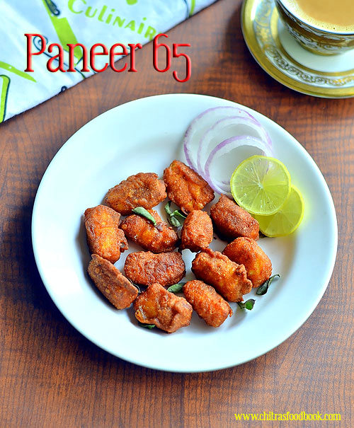 Paneer 65 recipe