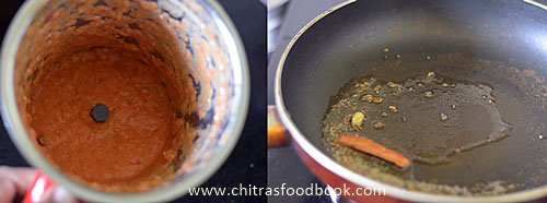 Paneer makhani recipe