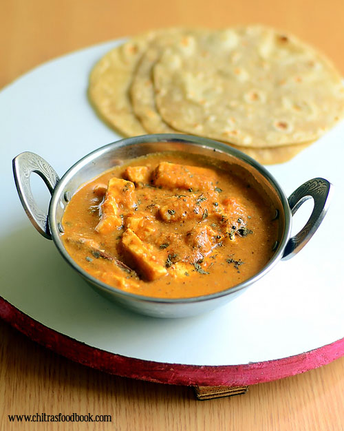 Paneer makhani recipe