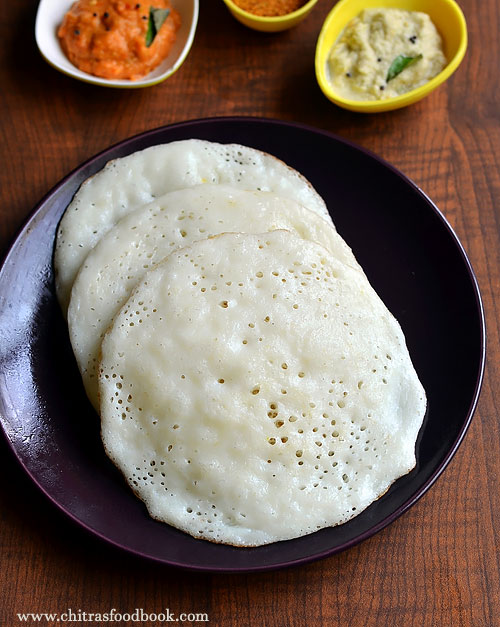 Atukula dosa
