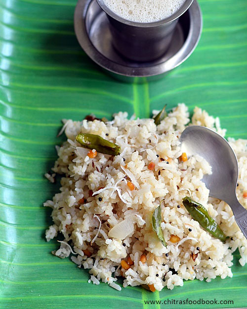 aval upma