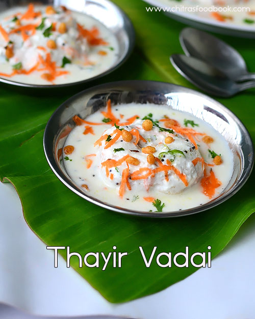 Thayir Vadai Recipe - Curd Vada