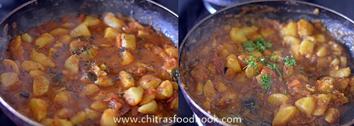 Aloo bhaji recipe