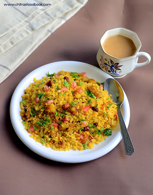 Gujarati batata poha