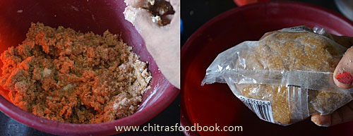 Eggless oats cookies