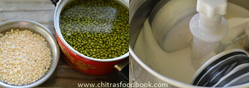 Green gram dosa recipe Green gram dosa recipe