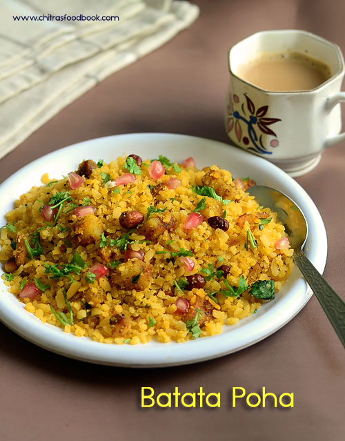Batata poha -Gujarati Aloo poha 