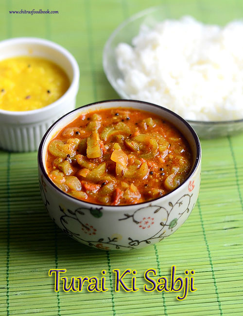 Ridge gourd curry / Turai Ki sabji recipe