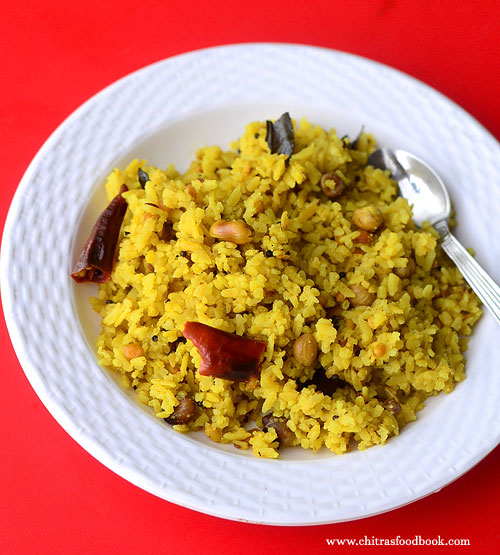 Instant poha upma recipe