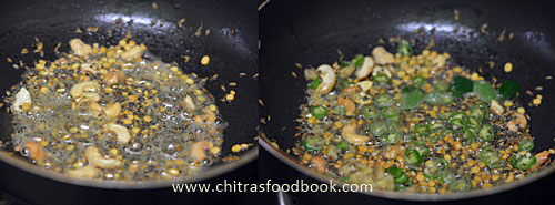 Instant upma mix recipe