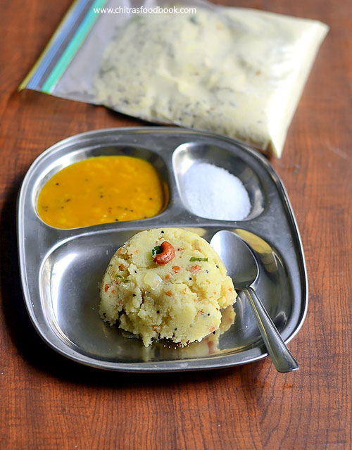 Rava upma mix recipe
