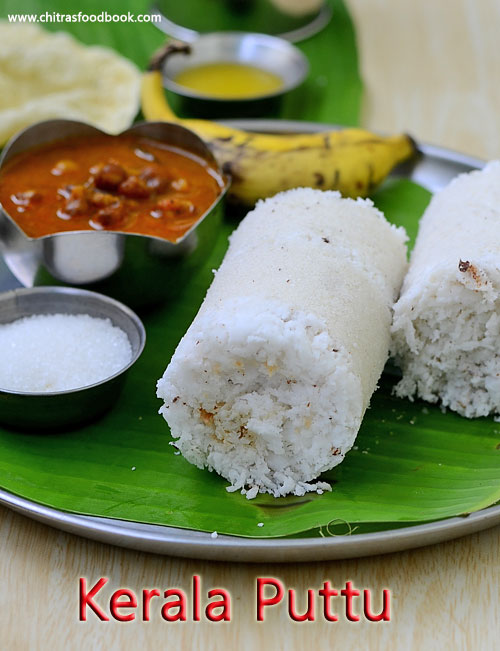 How to make soft puttu recipe
