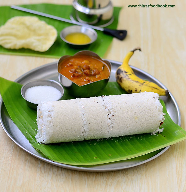 Kerala puttu recipe