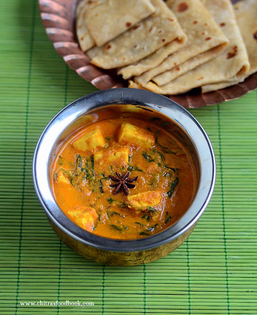 Paneer methi chaman gravy recipe