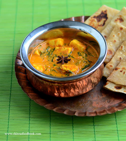 Paneer methi chaman recipe