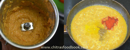 Paneer methi chaman gravy recipe