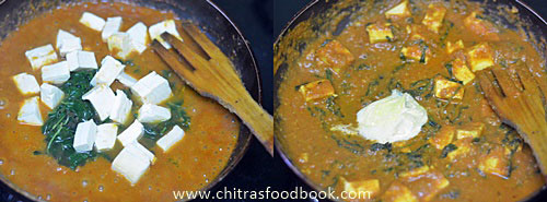 Paneer methi chaman recipe