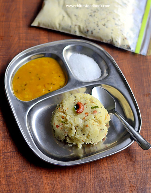 Instant upma mix recipe
