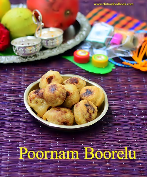 Pooranam Boorelu Recipe