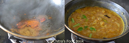 Hotel style idli sambar recipe