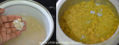 Poornalu - Poornam boorelu Poornalu - Poornam boorelu